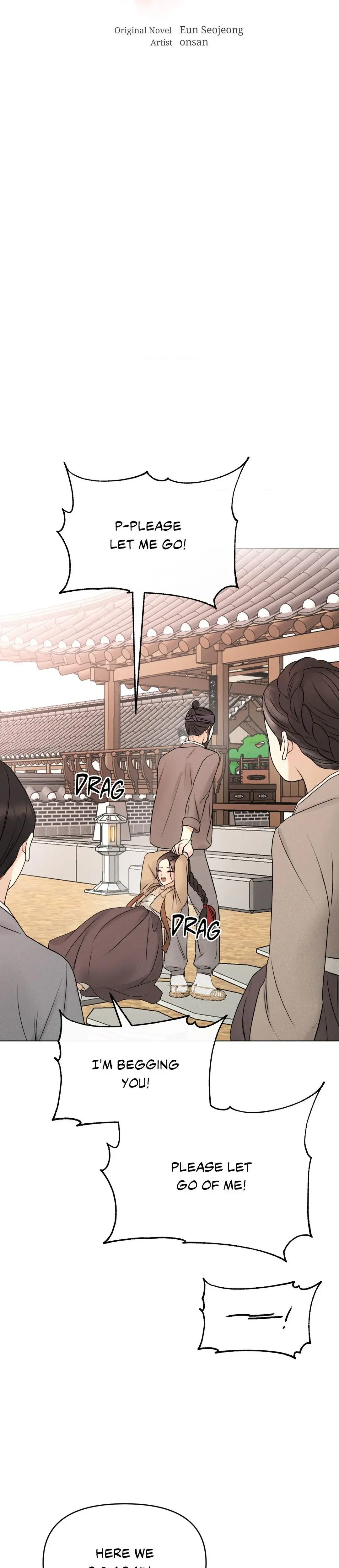 Young Masters Love Prey Chapter 2 - Page 32