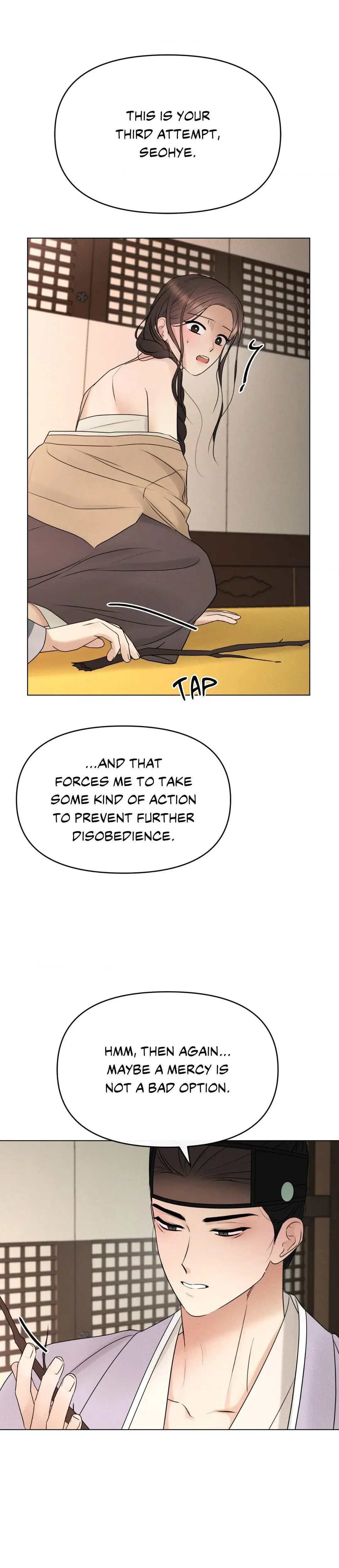 Young Masters Love Prey Chapter 2 - Page 36