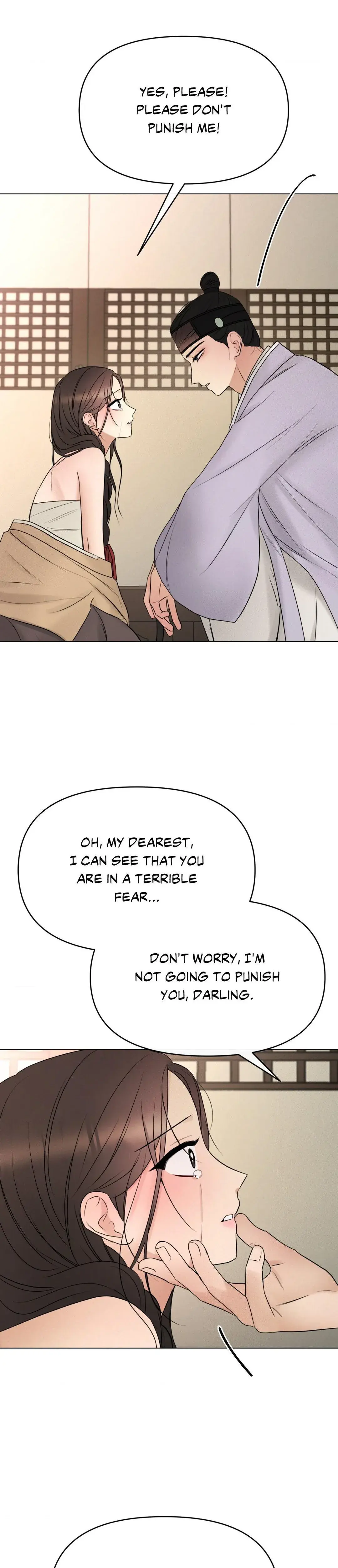 Young Masters Love Prey Chapter 2 - Page 37