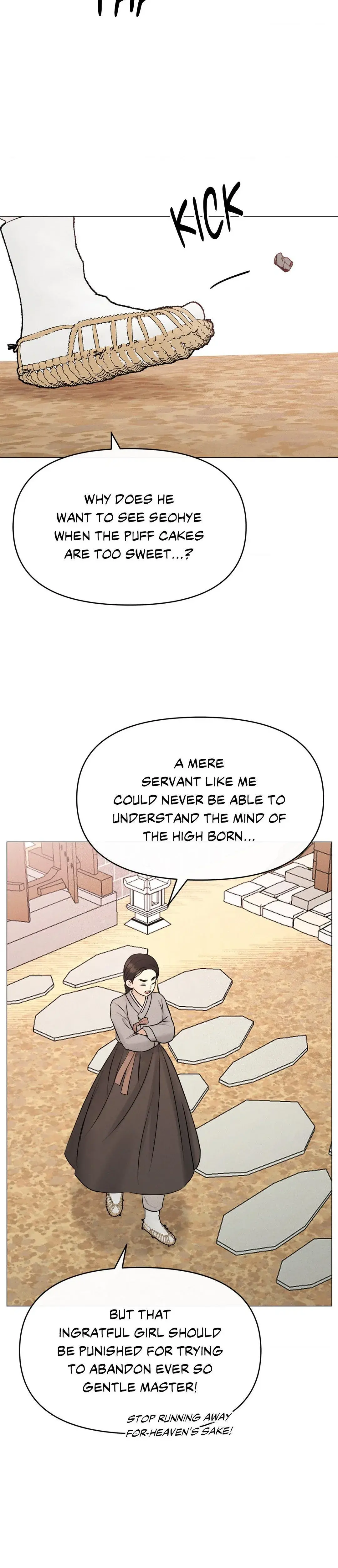 Young Masters Love Prey Chapter 4 - Page 22