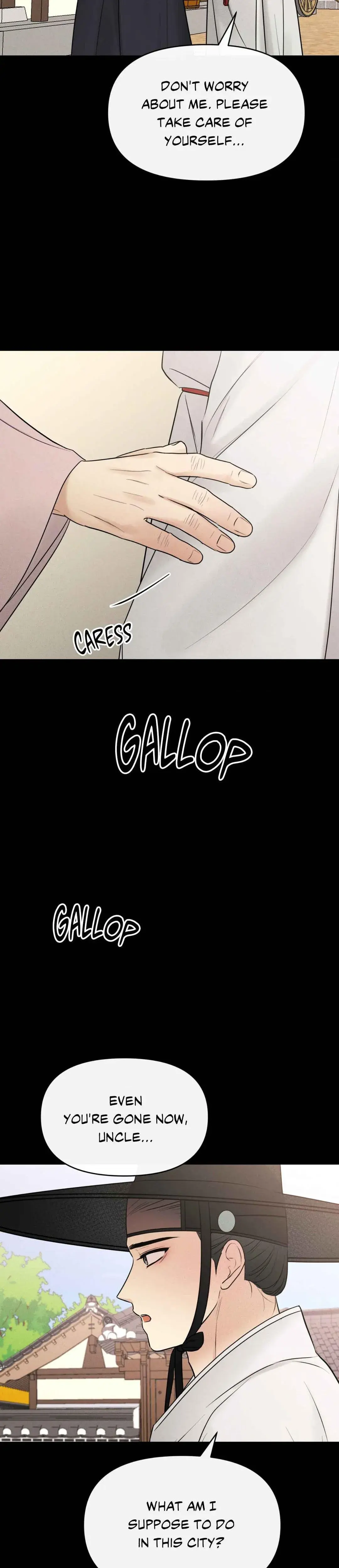 Young Masters Love Prey Chapter 4 - Page 9