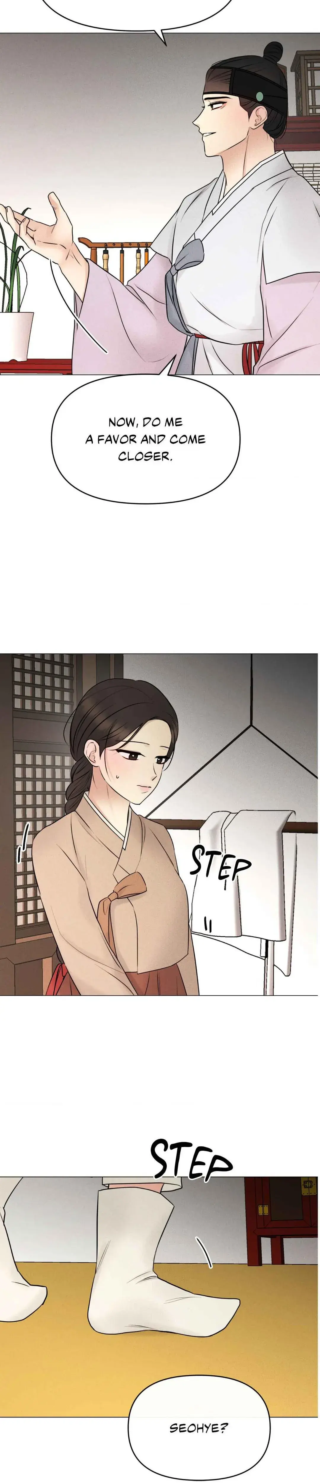 Young Masters Love Prey Chapter 5 - Page 13
