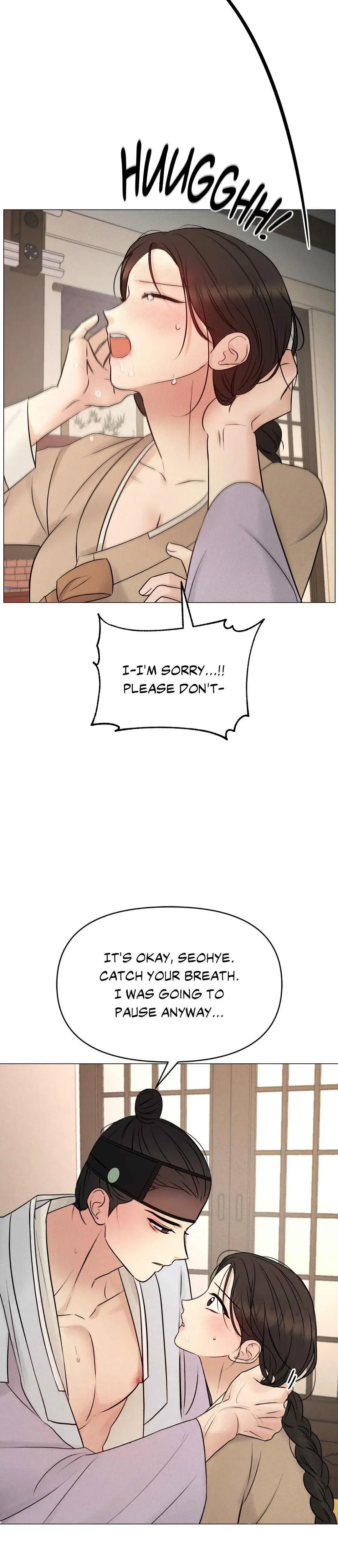 Young Masters Love Prey Chapter 5 - Page 25