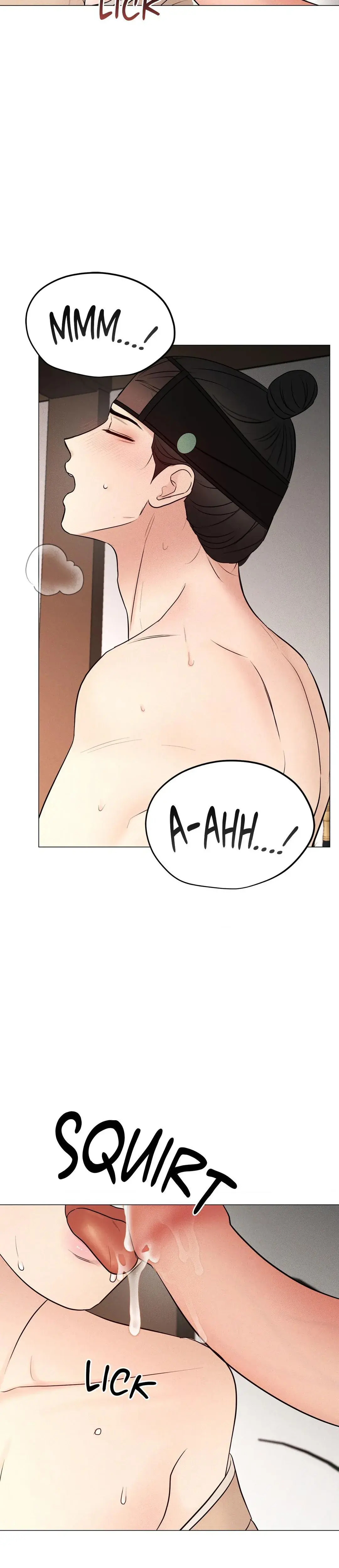 Young Masters Love Prey Chapter 5 - Page 34
