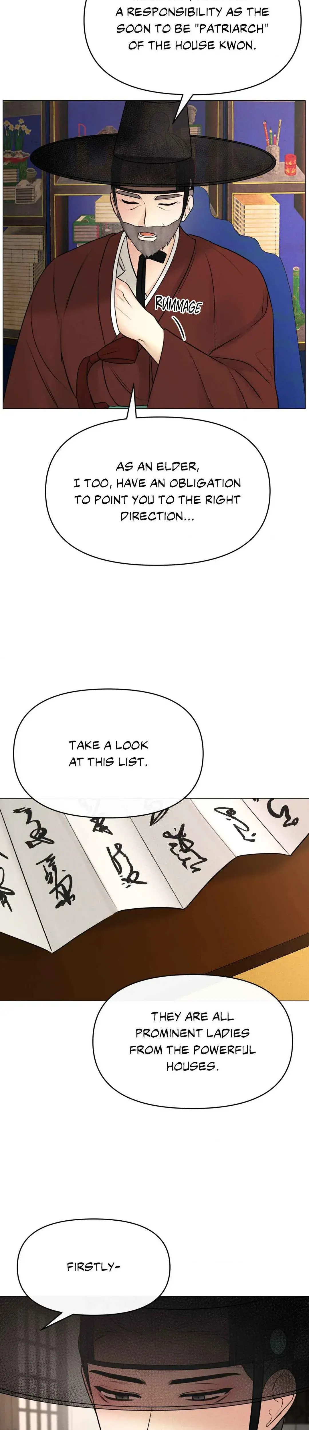 Young Masters Love Prey Chapter 5 - Page 4