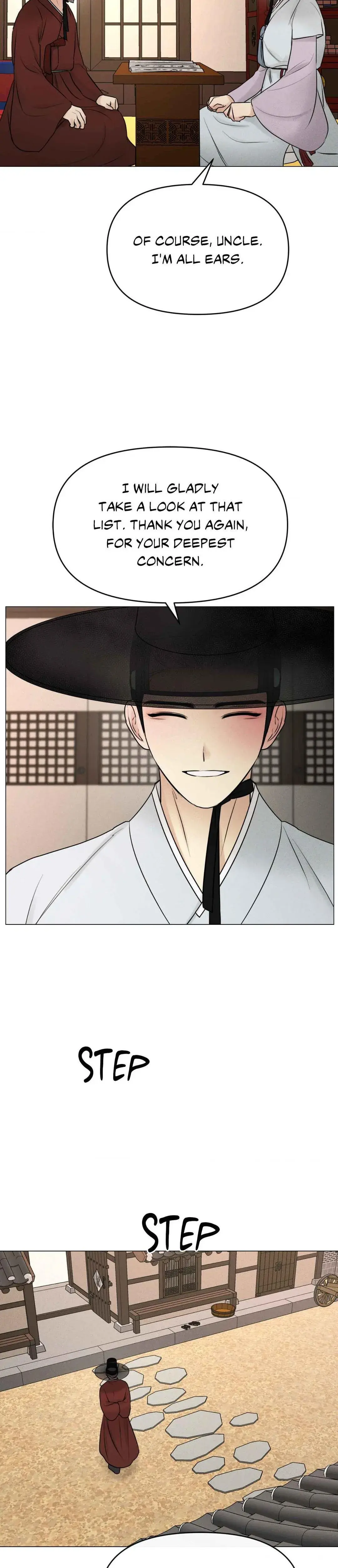 Young Masters Love Prey Chapter 5 - Page 6