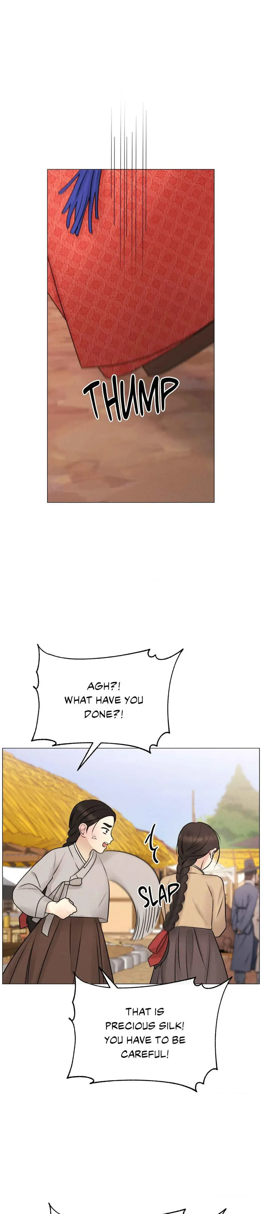 Young Masters Love Prey Chapter 6 - Page 12