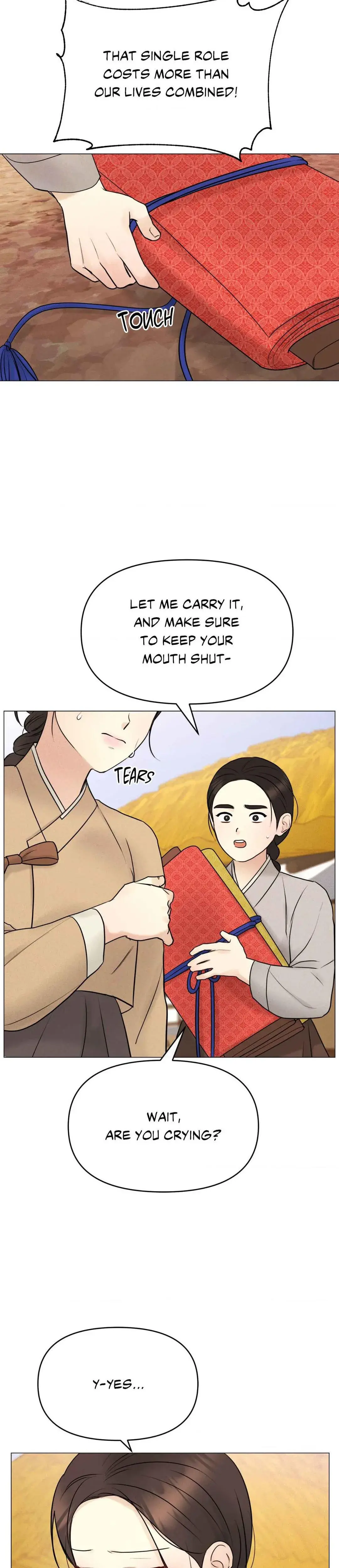 Young Masters Love Prey Chapter 6 - Page 13