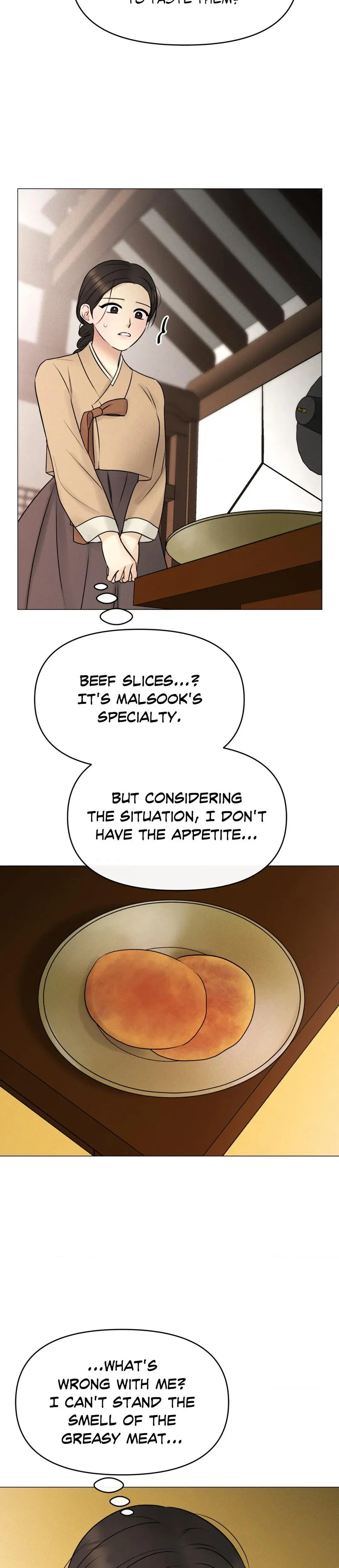 Young Masters Love Prey Chapter 6 - Page 24