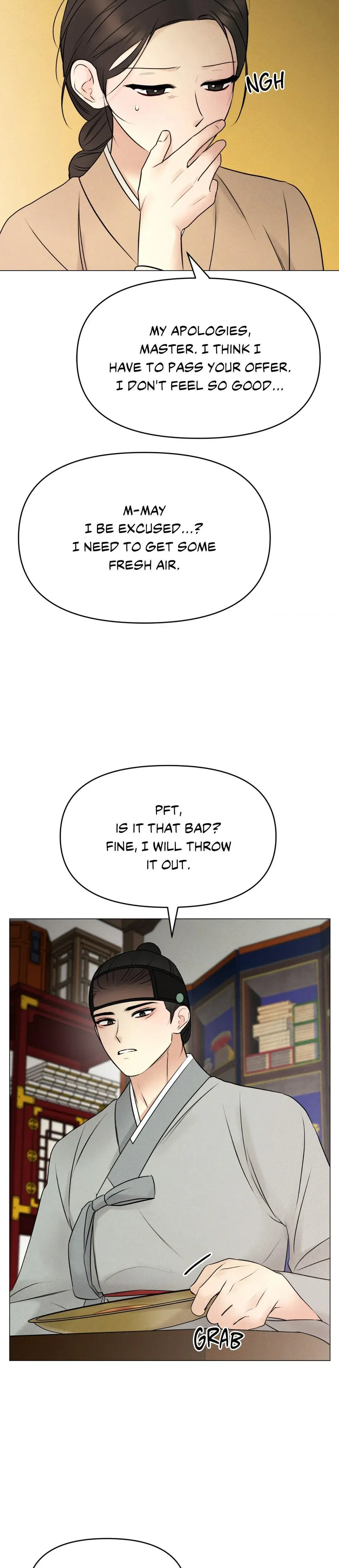 Young Masters Love Prey Chapter 6 - Page 25