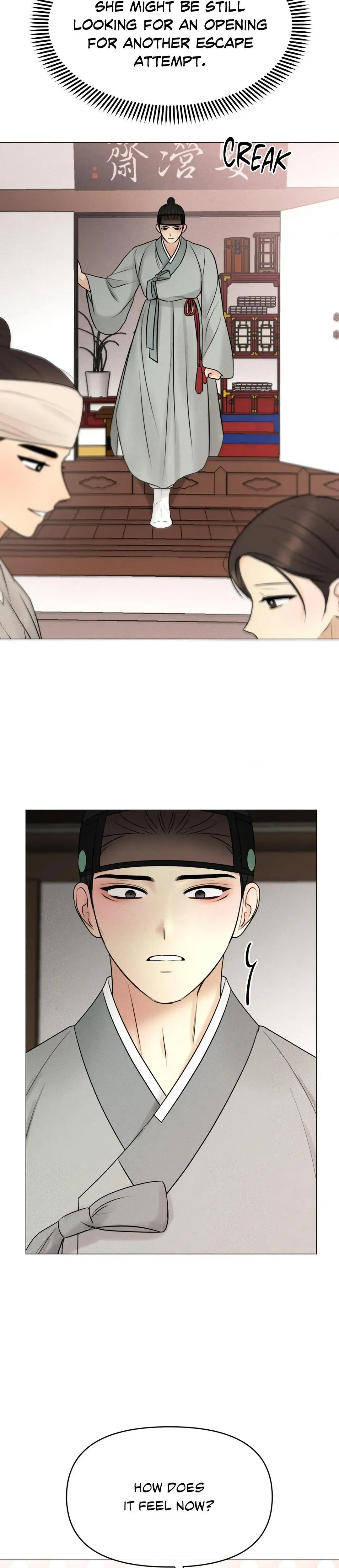 Young Masters Love Prey Chapter 6 - Page 39