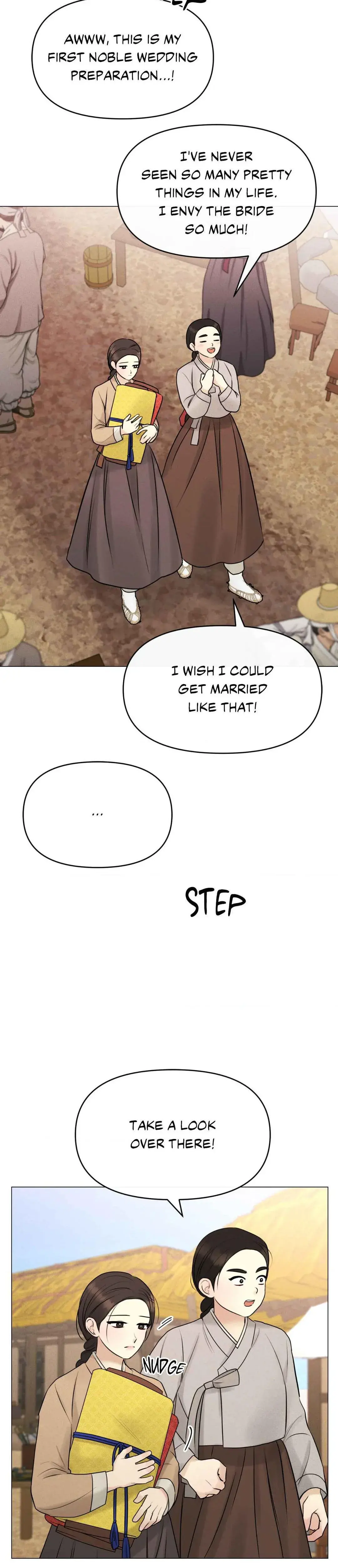 Young Masters Love Prey Chapter 6 - Page 5