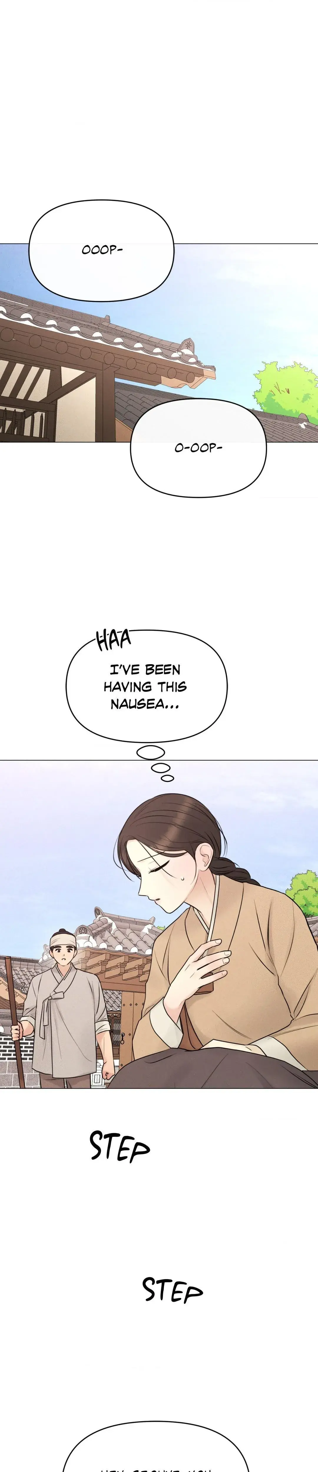 Young Masters Love Prey Chapter 7 - Page 1