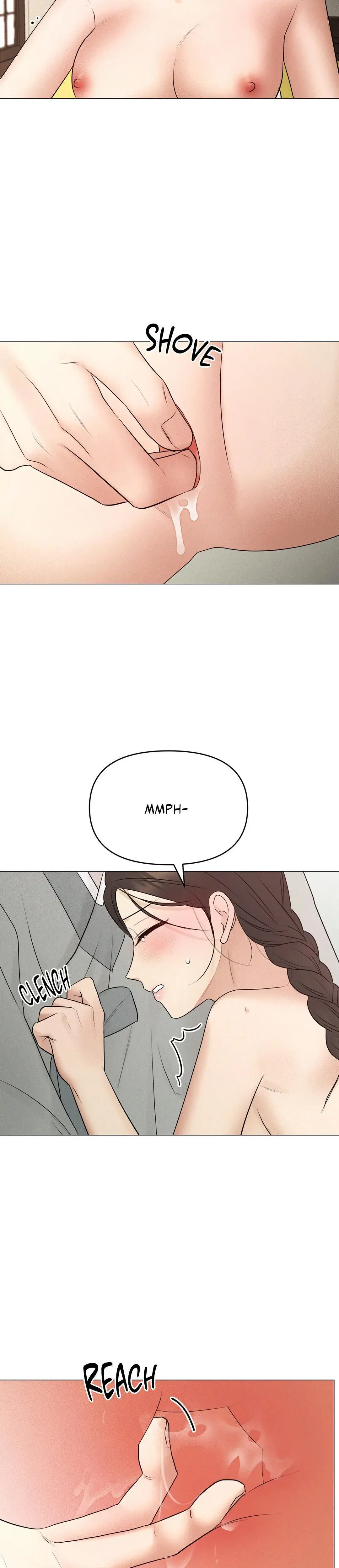 Young Masters Love Prey Chapter 7 - Page 14