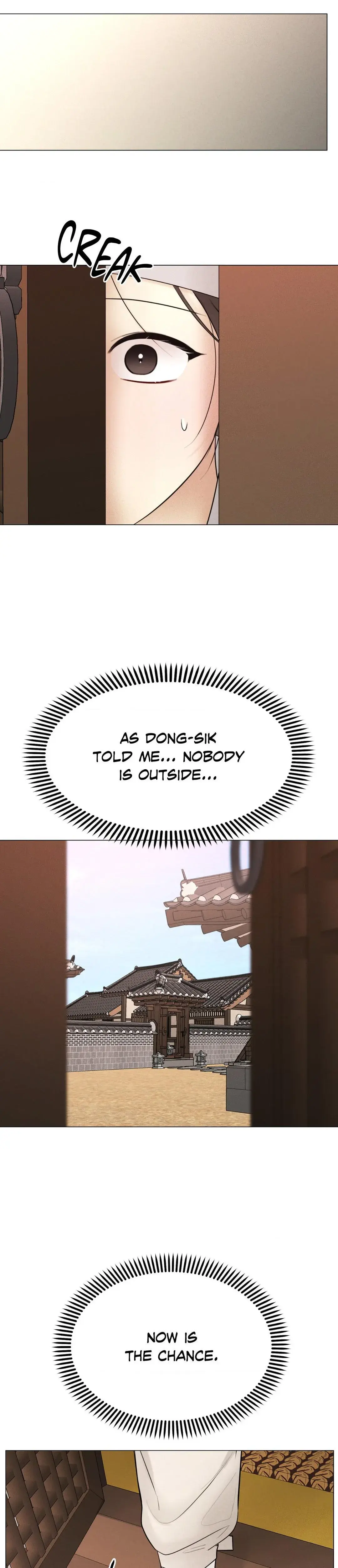 Young Masters Love Prey Chapter 8 - Page 10