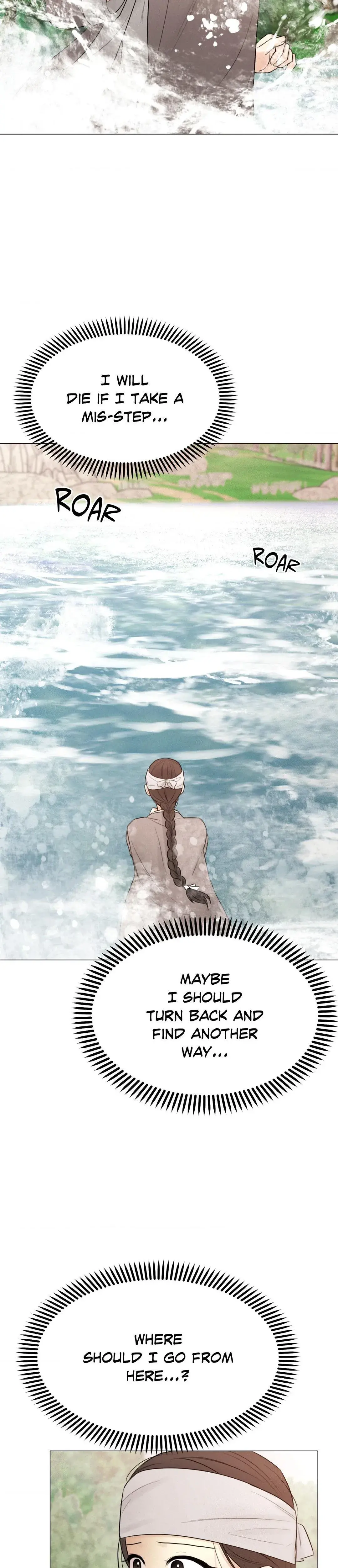 Young Masters Love Prey Chapter 8 - Page 16