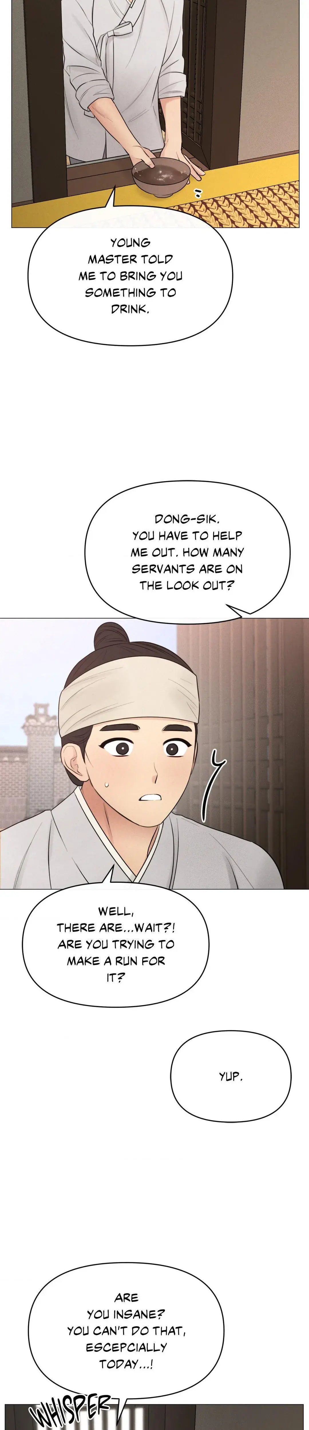 Young Masters Love Prey Chapter 8 - Page 5