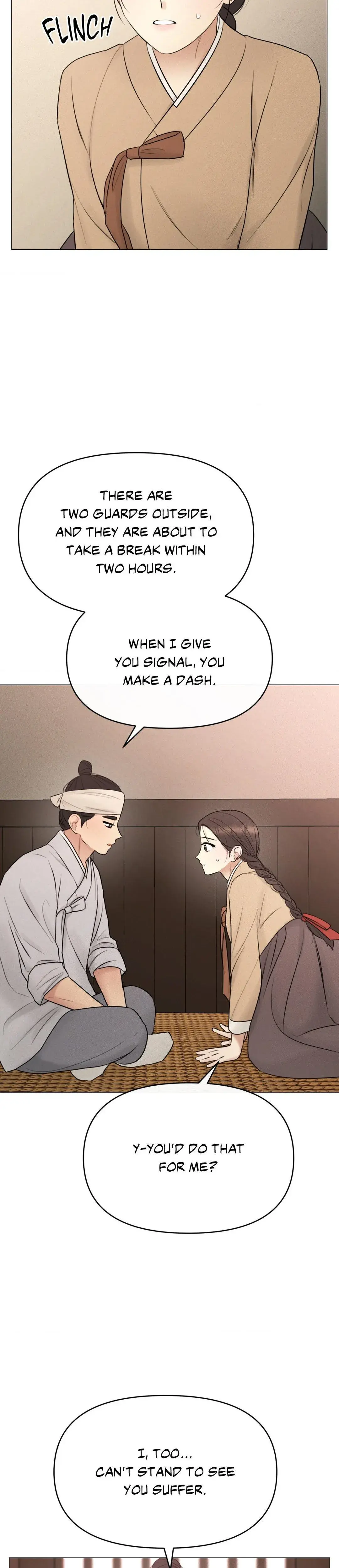 Young Masters Love Prey Chapter 8 - Page 8