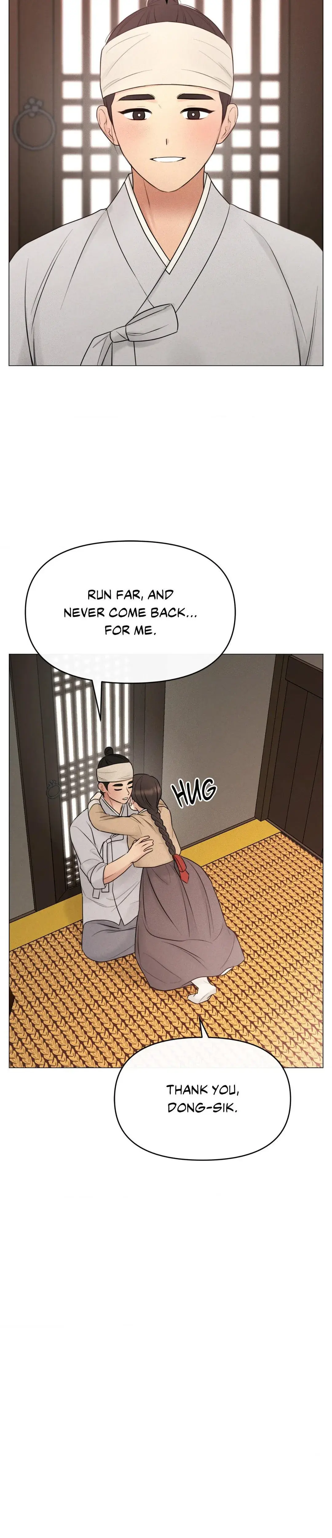 Young Masters Love Prey Chapter 8 - Page 9