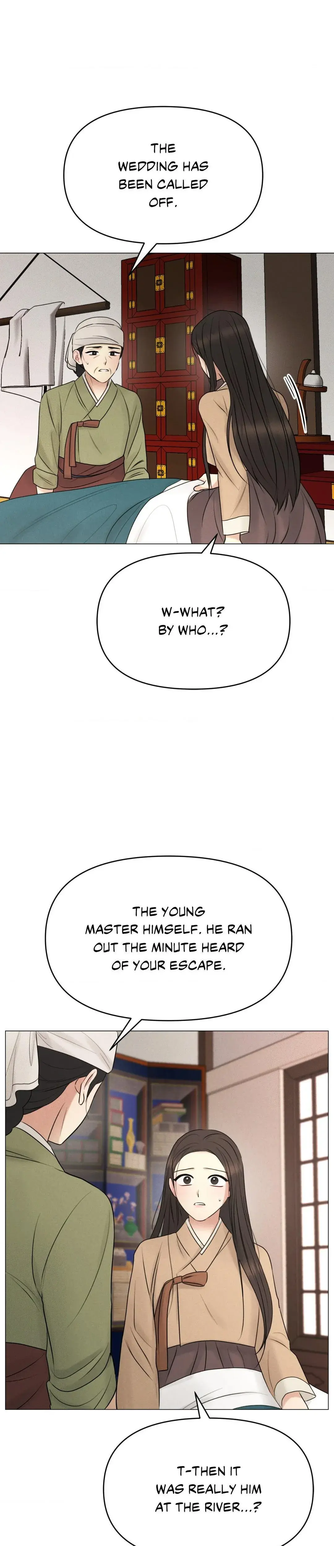 Young Masters Love Prey Chapter 9 - Page 11