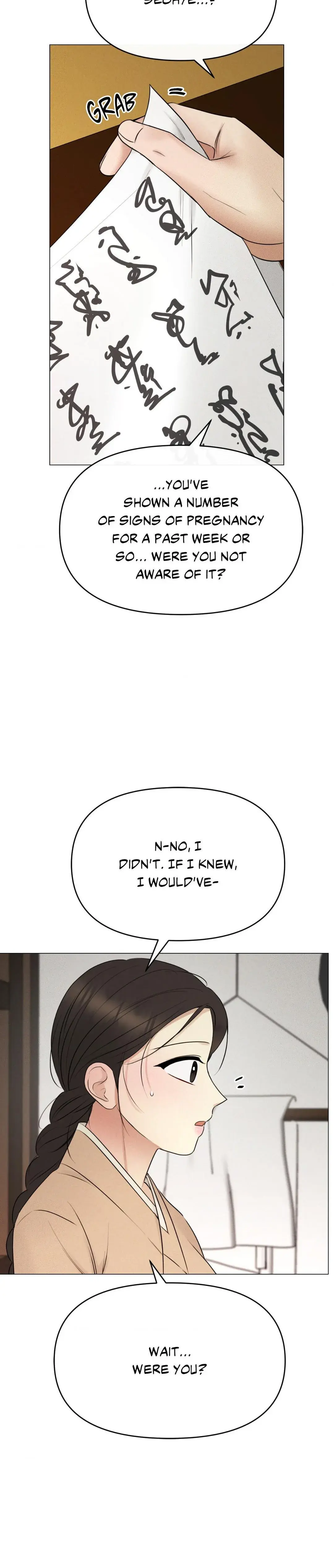 Young Masters Love Prey Chapter 9 - Page 22