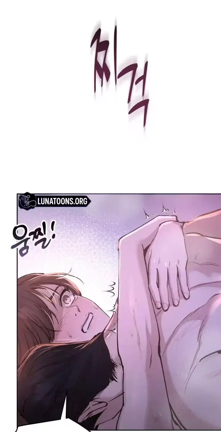 Young Wife And Bad Deeds Chapter 17 - Page 97