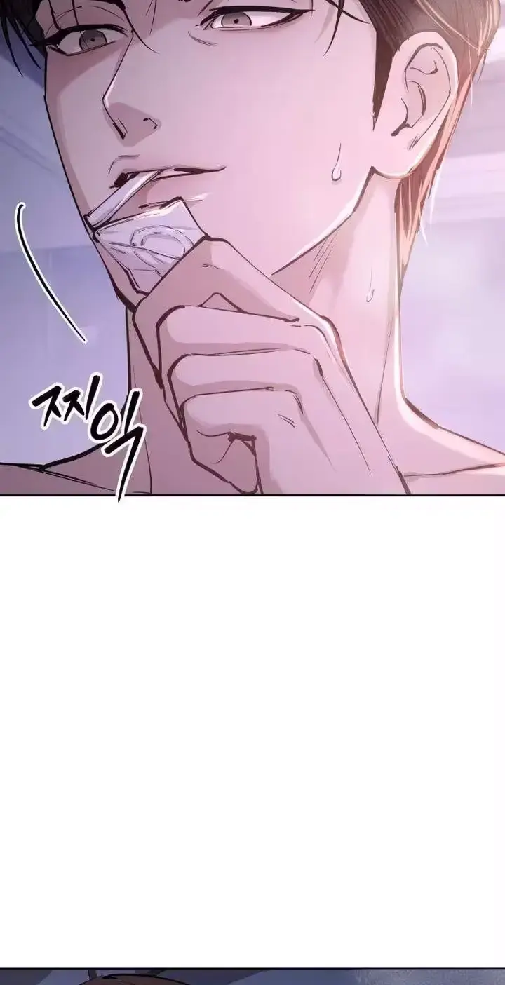 Young Wife And Bad Deeds Chapter 17 - Page 101
