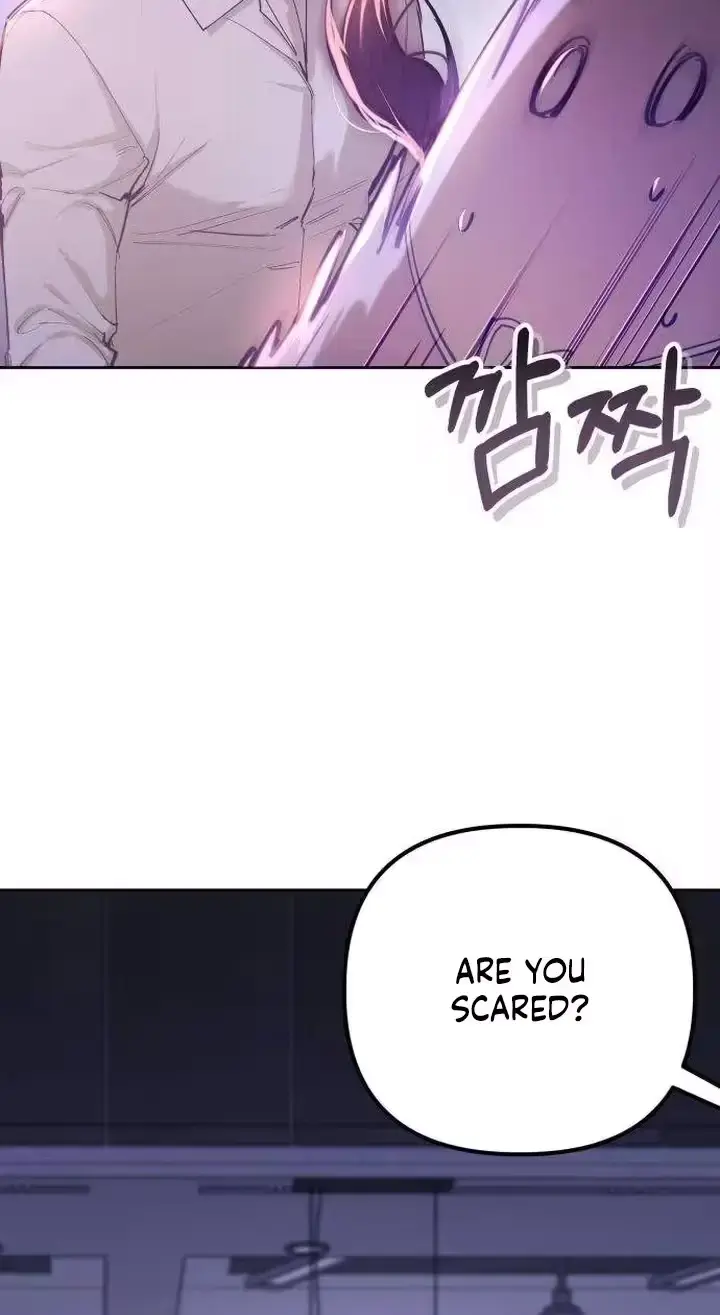 Young Wife And Bad Deeds Chapter 17 - Page 11