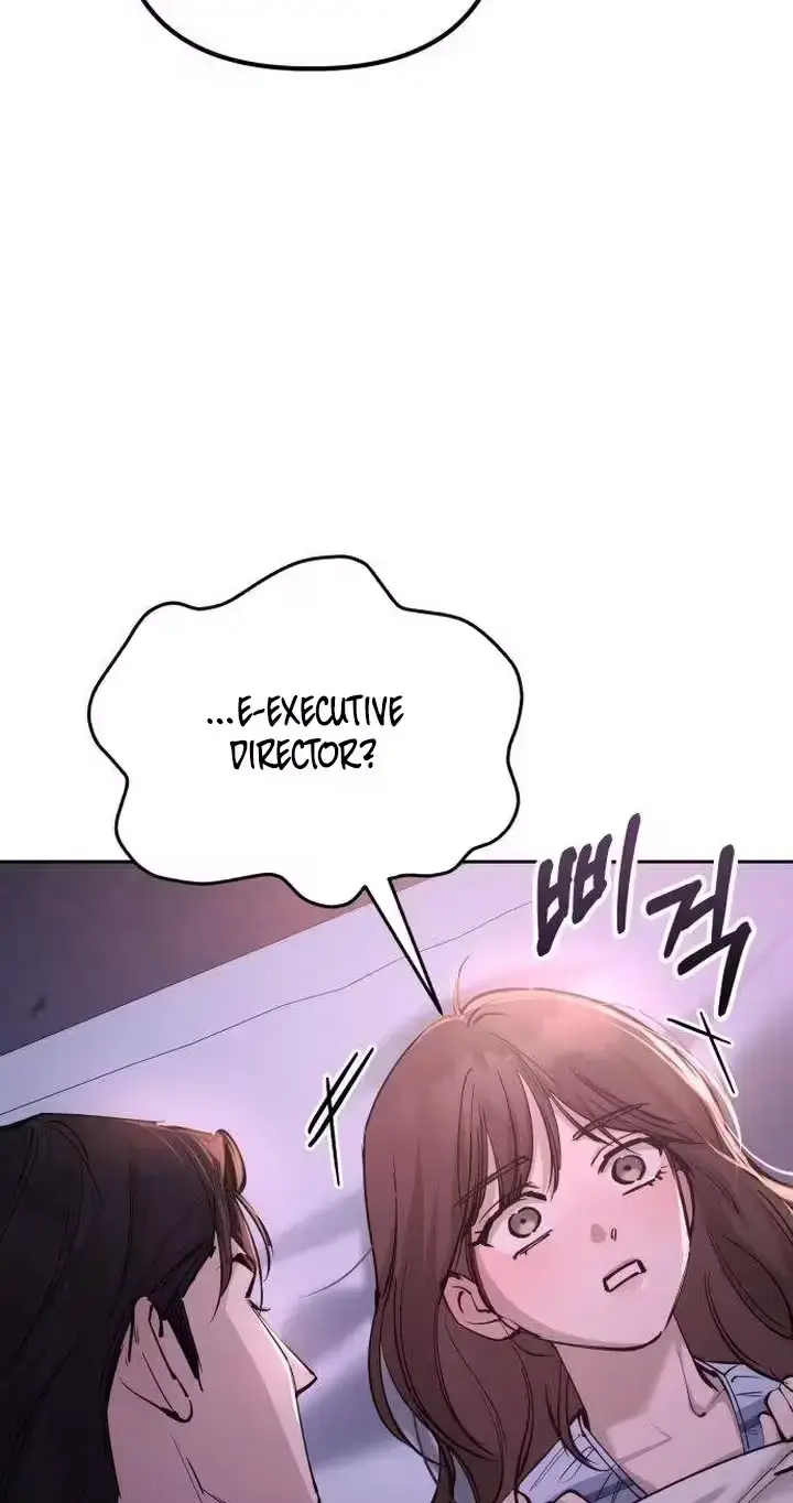 Young Wife And Bad Deeds Chapter 17 - Page 16