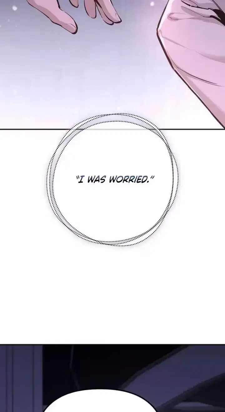 Young Wife And Bad Deeds Chapter 17 - Page 2