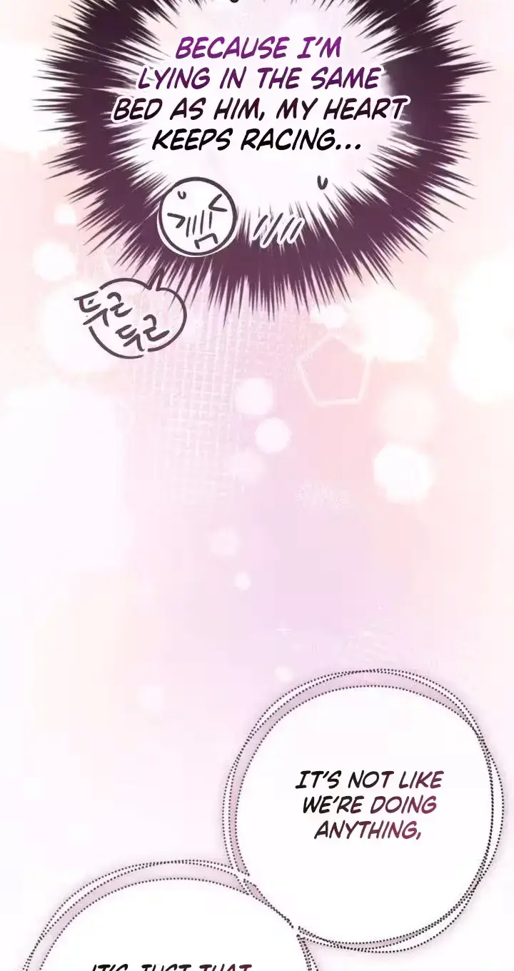 Young Wife And Bad Deeds Chapter 17 - Page 23