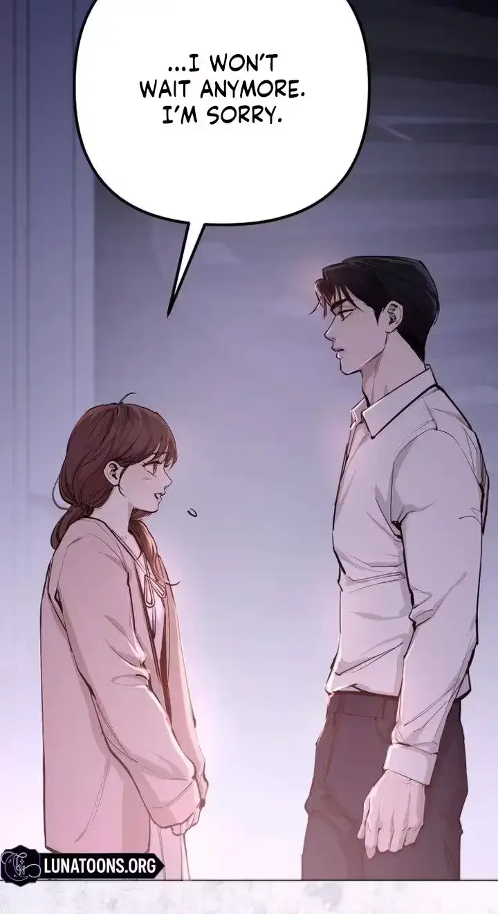 Young Wife And Bad Deeds Chapter 17 - Page 3