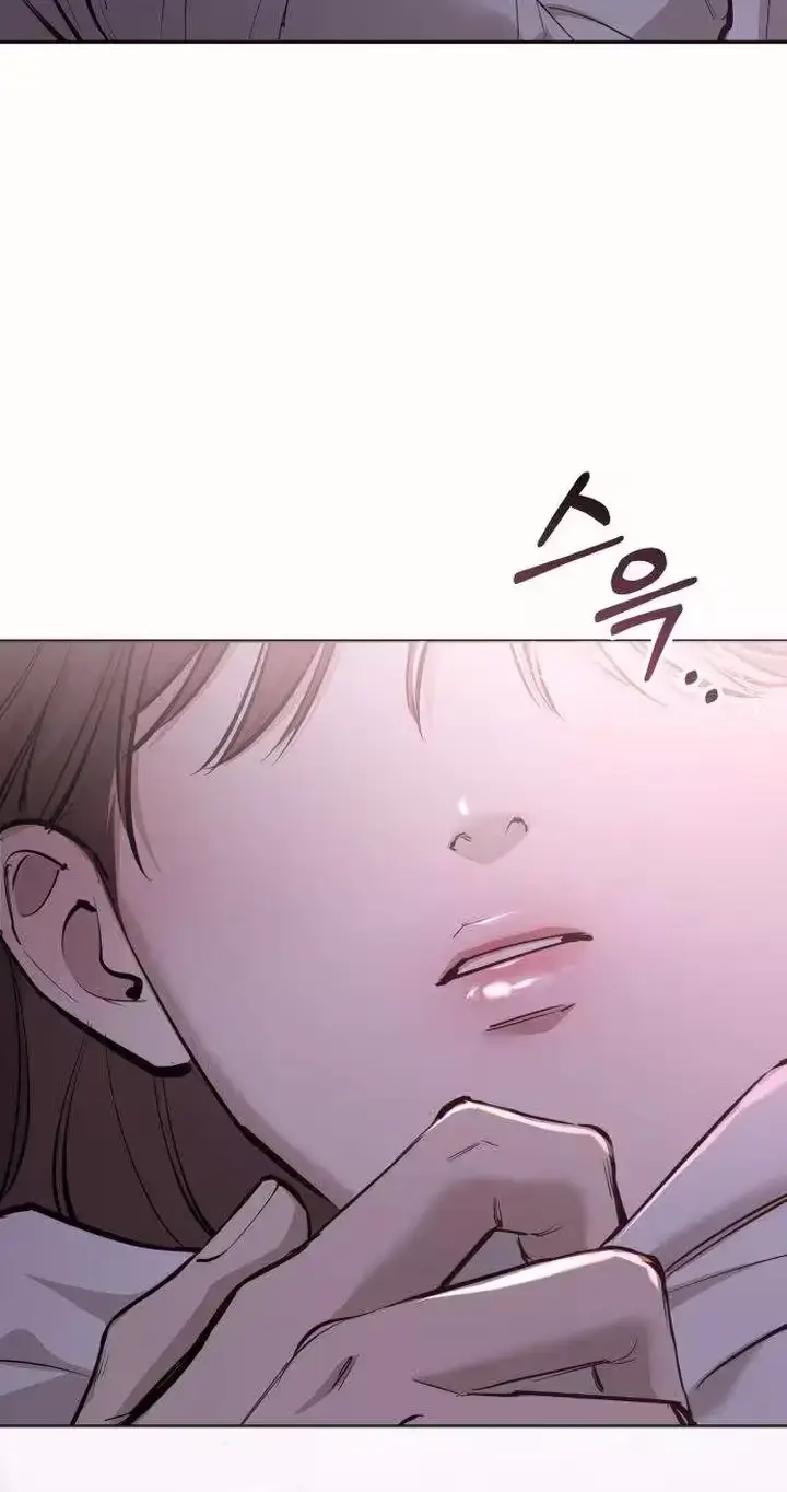 Young Wife And Bad Deeds Chapter 17 - Page 33