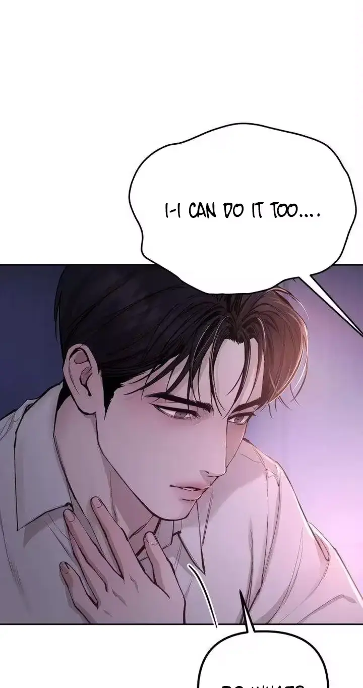 Young Wife And Bad Deeds Chapter 17 - Page 38
