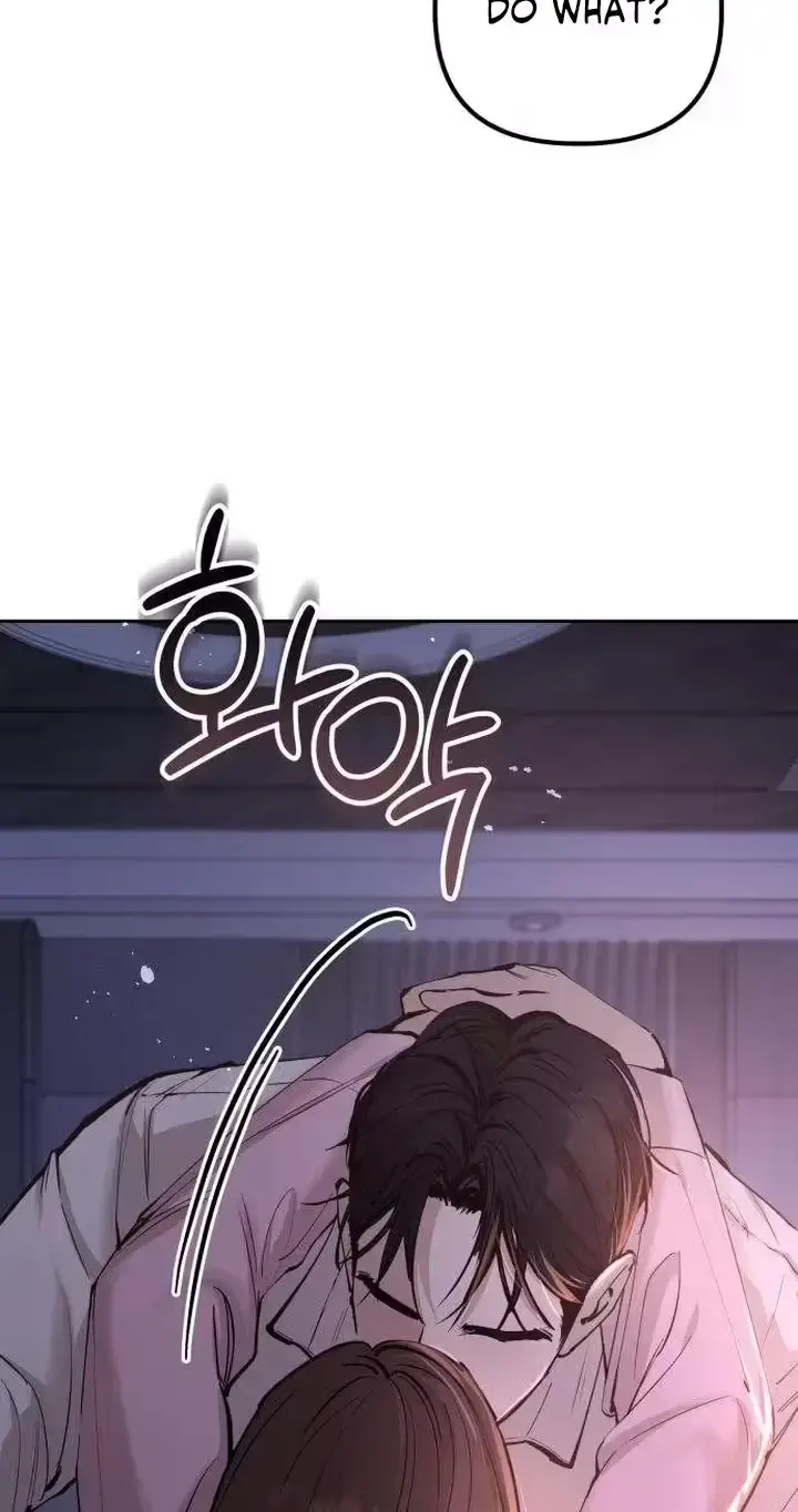 Young Wife And Bad Deeds Chapter 17 - Page 39
