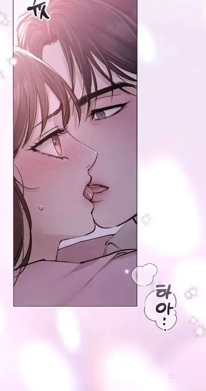 Young Wife And Bad Deeds Chapter 17 - Page 41