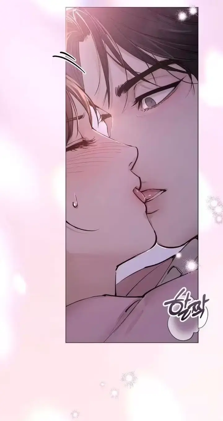 Young Wife And Bad Deeds Chapter 17 - Page 42