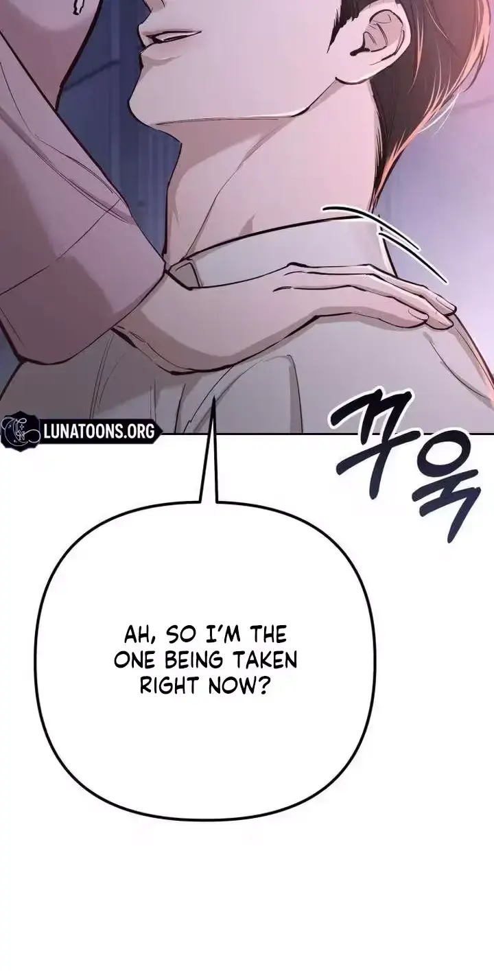 Young Wife And Bad Deeds Chapter 17 - Page 45