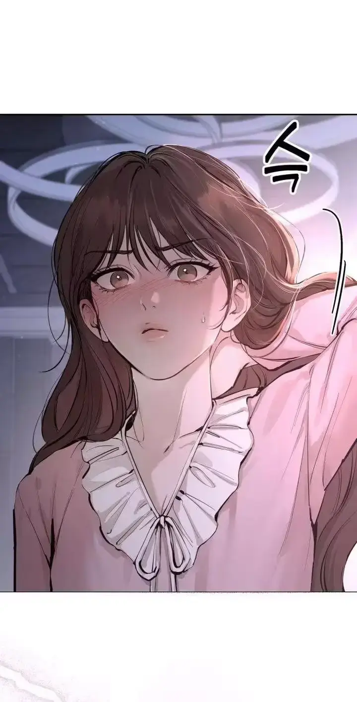 Young Wife And Bad Deeds Chapter 17 - Page 46