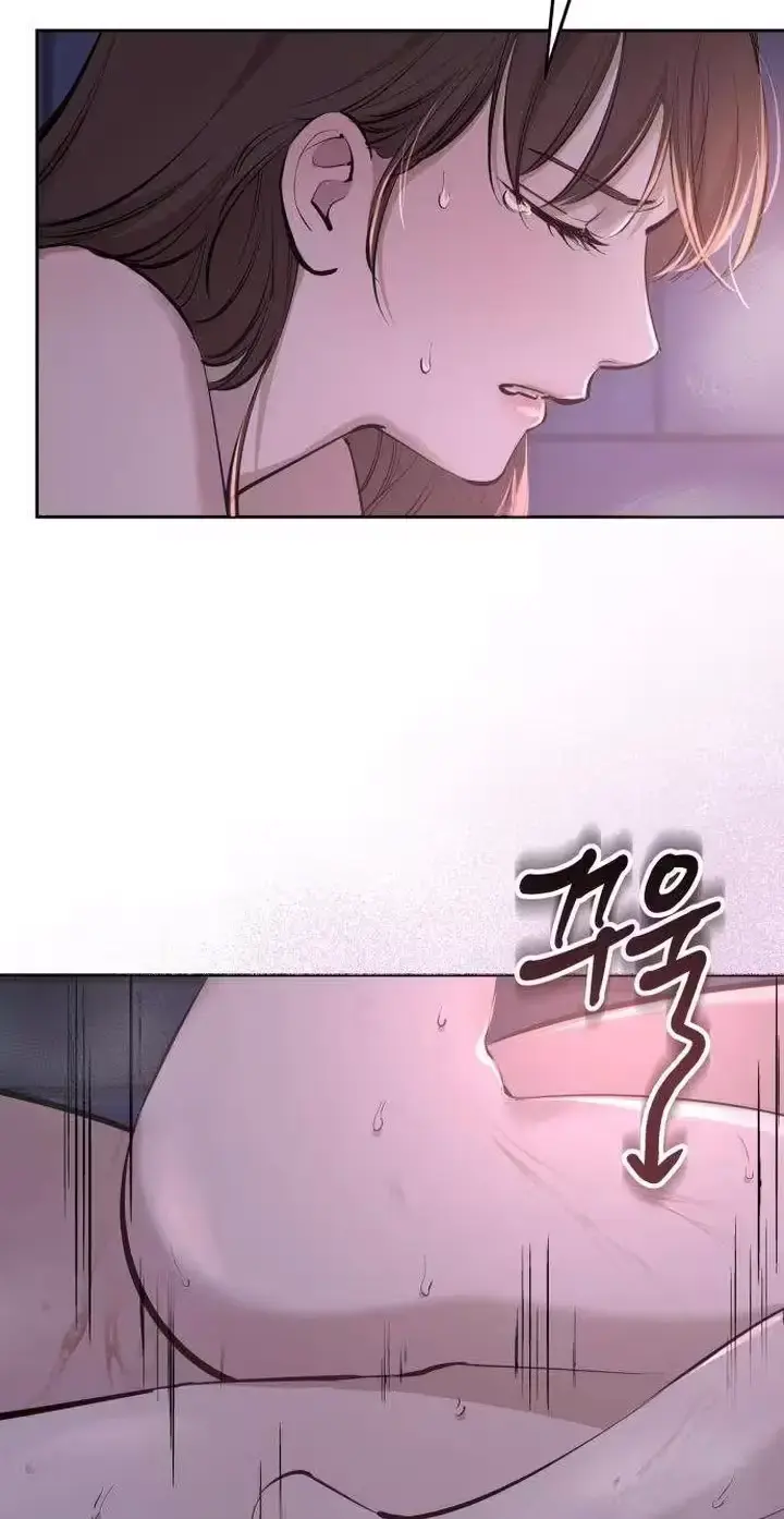 Young Wife And Bad Deeds Chapter 17 - Page 53