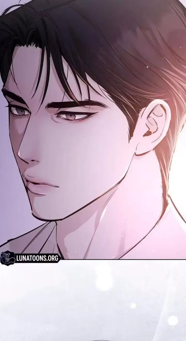 Young Wife And Bad Deeds Chapter 17 - Page 6