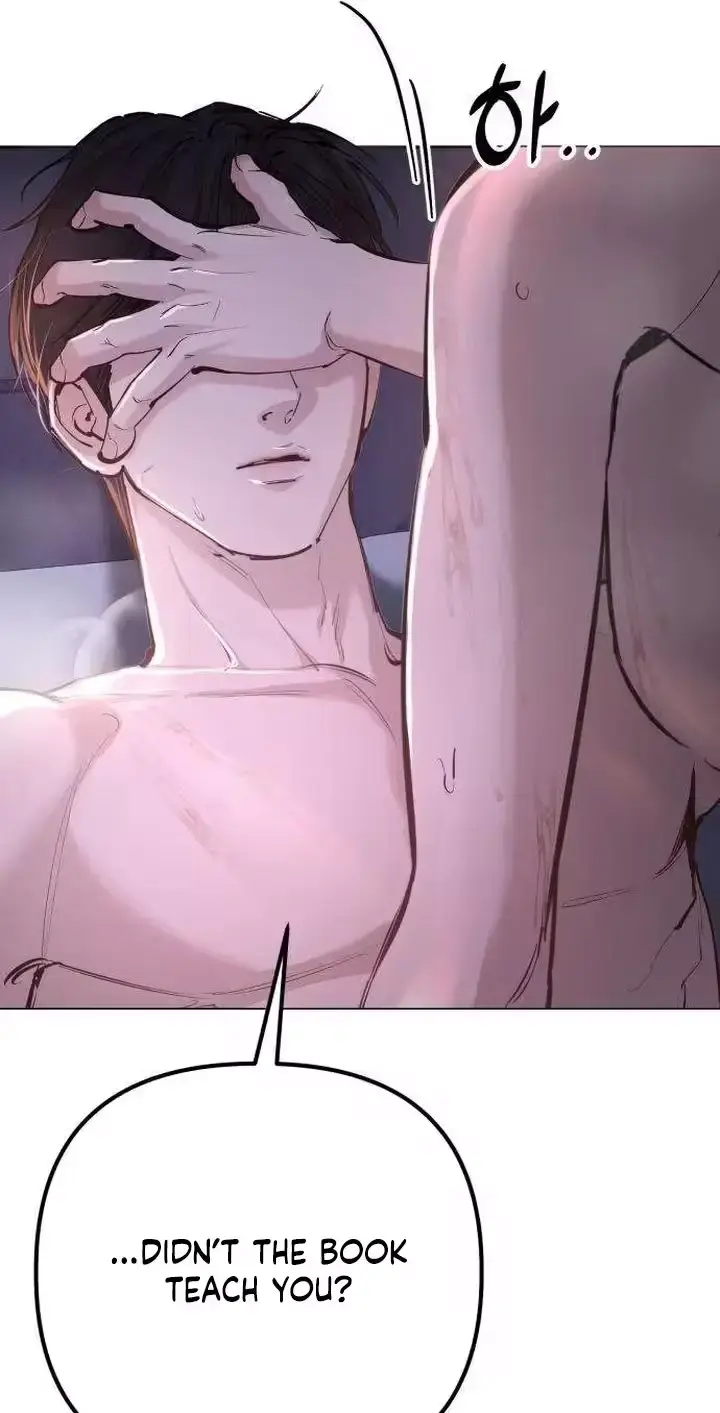 Young Wife And Bad Deeds Chapter 17 - Page 62