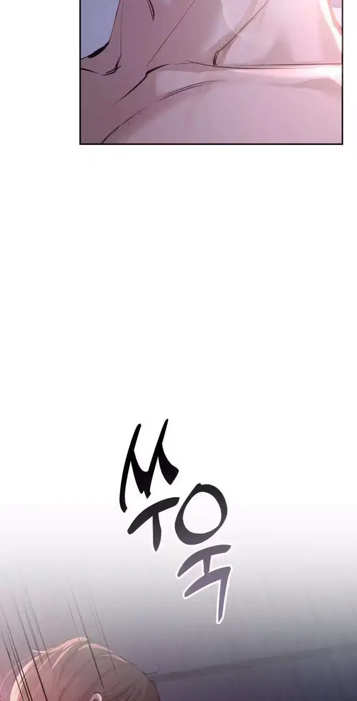 Young Wife And Bad Deeds Chapter 17 - Page 67