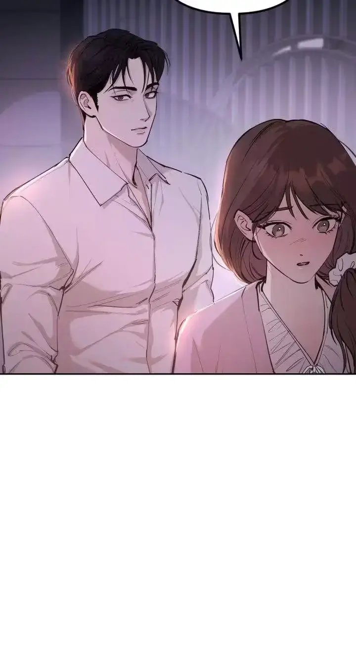 Young Wife And Bad Deeds Chapter 17 - Page 8