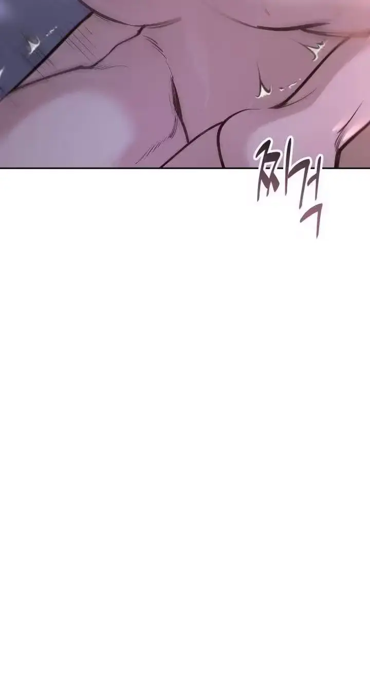 Young Wife And Bad Deeds Chapter 17 - Page 77