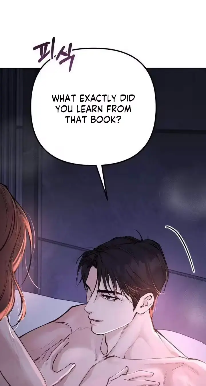 Young Wife And Bad Deeds Chapter 17 - Page 79