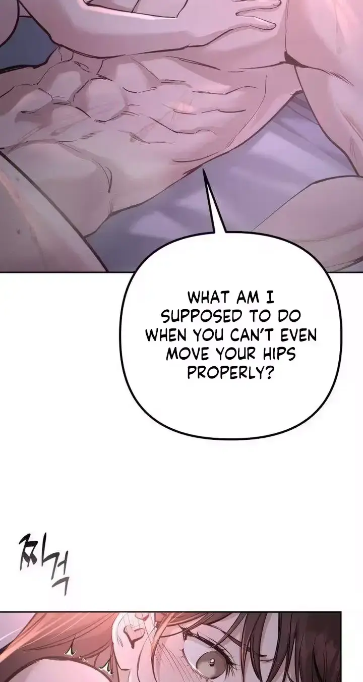 Young Wife And Bad Deeds Chapter 17 - Page 80