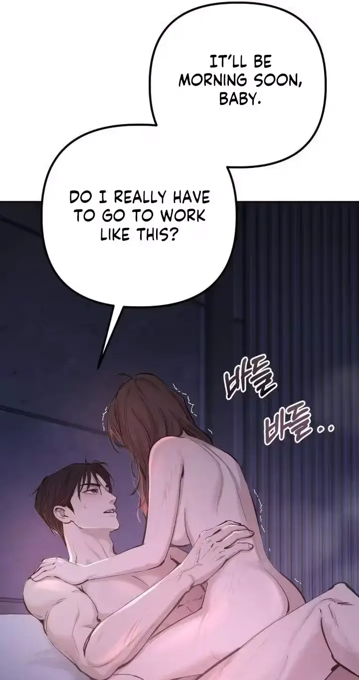 Young Wife And Bad Deeds Chapter 17 - Page 82
