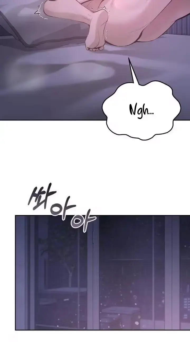 Young Wife And Bad Deeds Chapter 17 - Page 83
