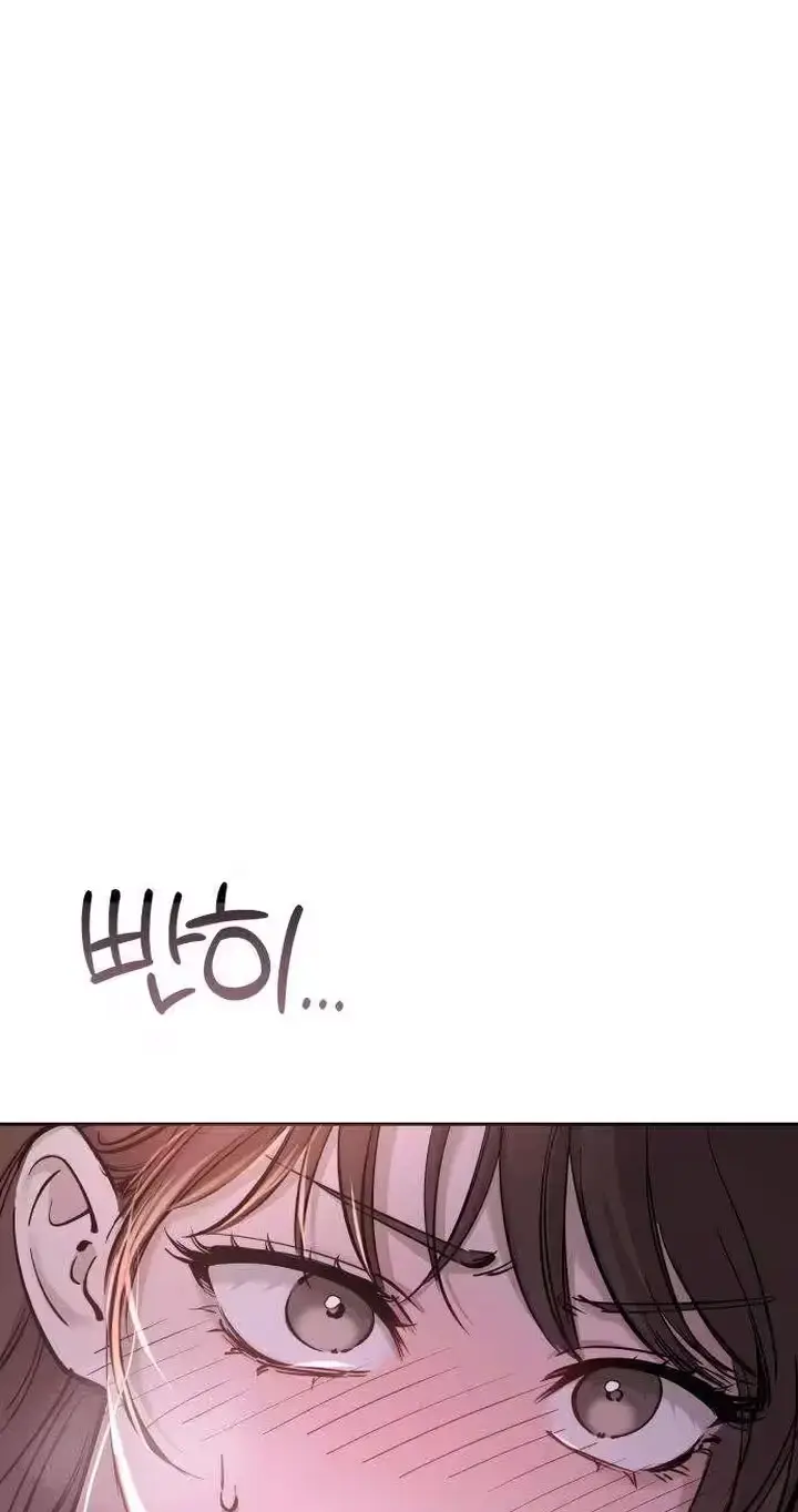 Young Wife And Bad Deeds Chapter 17 - Page 84